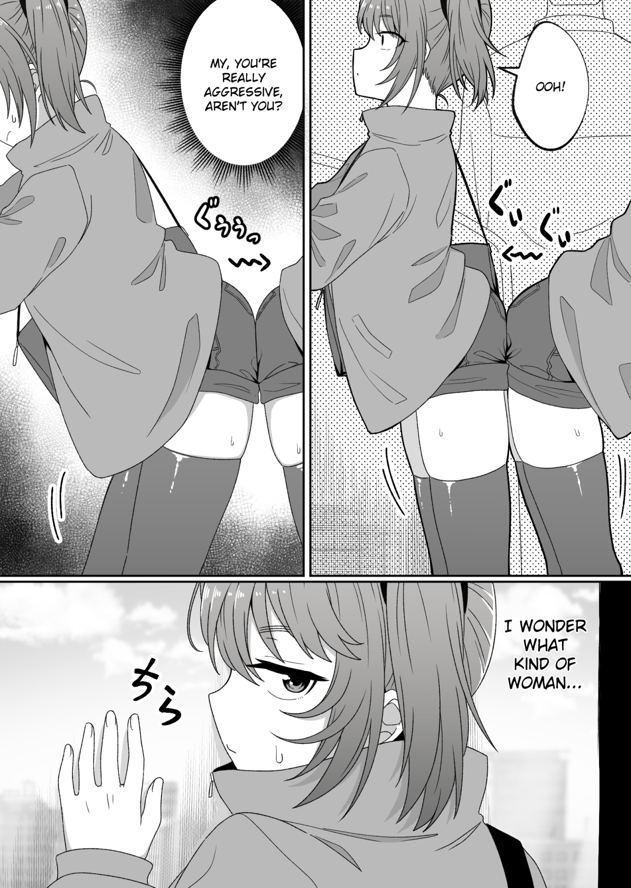 Hentai Manga Comic-Mirror Collection 4-Read-11